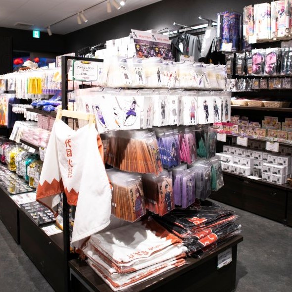 The Place to Buy Dragon Quest and Naruto Merchandise Nijigen no