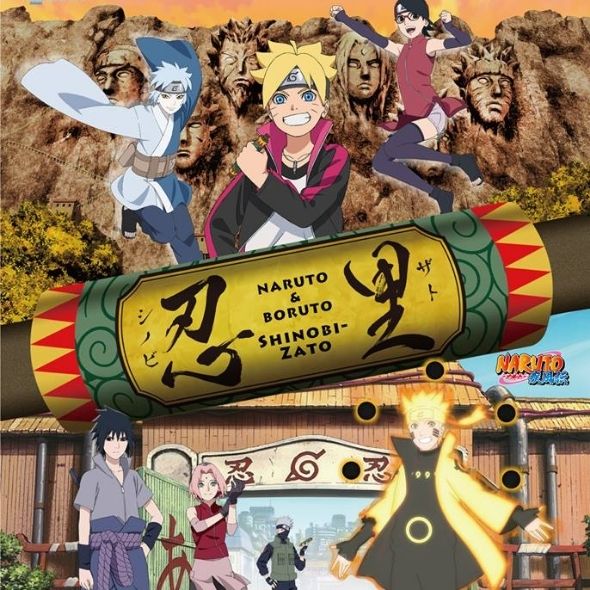 naruto