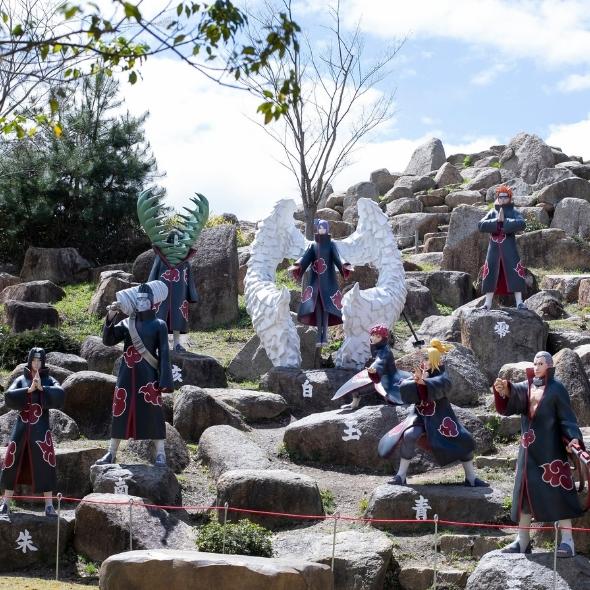 NIJIGEN NO MORI Theme Park on Awaji Island