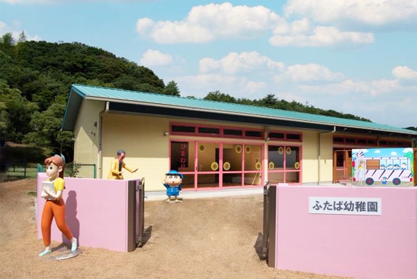 Brand New “Futaba Kindergarten” Opens in Crayon Shin-chan's