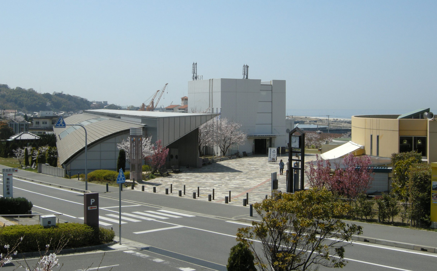 北淡震災記念公園 ペット トップ