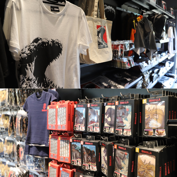 The Godzilla museum shop items